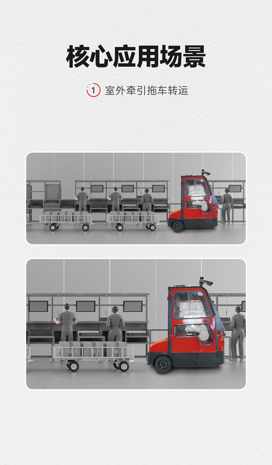 1220-XQ1401详情页